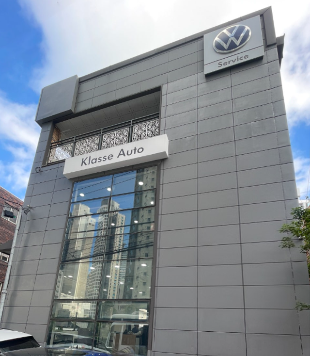 클라쎄오토_해운대_1